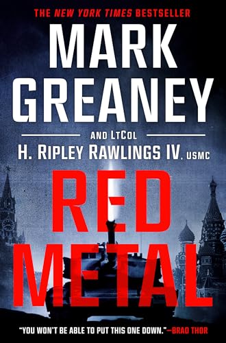 Stock image for Red Metal for sale by Better World Books