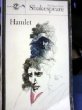 Stock image for Hamlet for sale by Better World Books