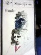 9780451507716: Hamlet (Shakespeare, Signet Classic)