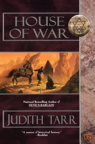 9780451529008: House of War