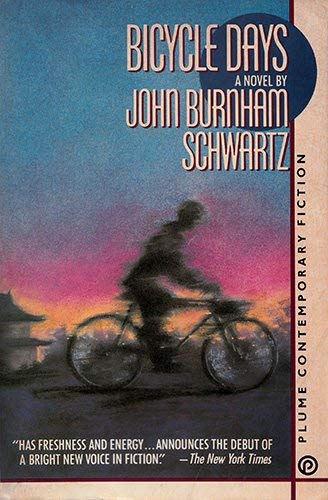 9780452264212: Bicycle Days (Plume Contemporary Fiction)