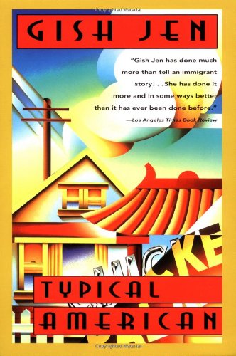 9780452267749: Typical American (Plume)