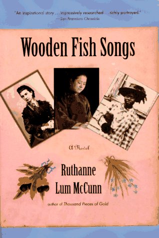 Beispielbild fr Wooden Fish Songs zum Verkauf von Green Street Books