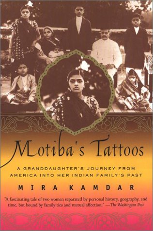 Motiba's Tattoos (9780452282698) by Kamdar, Mira