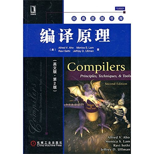 Compilers: Principles, Techniques, and Tools - Alfred V. Aho Compilers: Principles, Techniques, and Tools - Alfred V. Aho