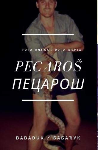 9780464111962: Pecaroš Пецарош