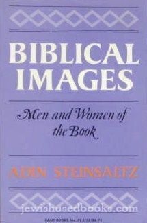 Stock image for Biblical Images: Men And Women Of The Book for sale by Open Books