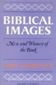 9780465006717: Biblical Images: Men And Women Of The Book