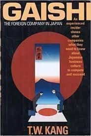 Stock image for Gaishi : The Foreign Company in Japan for sale by Vashon Island Books