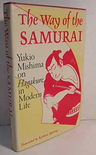 Stock image for Way Of The Samurai for sale by Pella Books