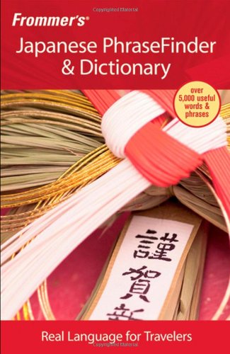 Beispielbild fr Japanese PhraseFinder and Dictionary zum Verkauf von Better World Books