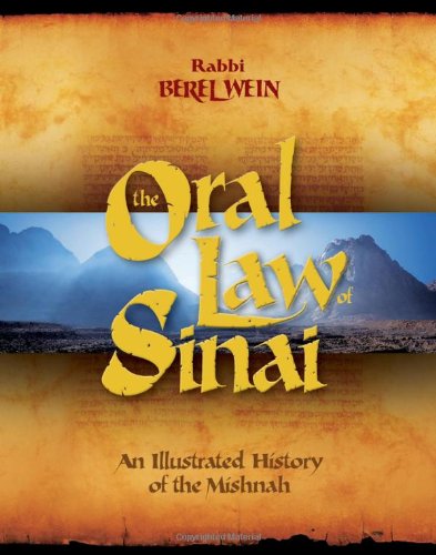 9780470197554: The Oral Law of Sinai: An Illustrated History of the Mishnah