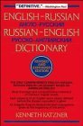 9780471056775: English–Russian, Russian–English Dictionary