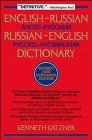 9780471056775: English-Russian, Russian-English Dictionary