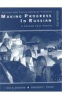 Work to Accompany Making Progress in Russian a Second Year Course Second Edition and Student Tape to Accompany Making Progress in Russian, Second ... Second Edition Student Text and Cassettes Set (9780471193494) by Davis, Patricia Anne; Oprendek, Donald V.; Bronstein, Arna; Fleszar, Aleksa