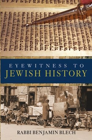 Imagen de archivo de Eyewitness to Jewish History. a la venta por Henry Hollander, Bookseller