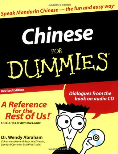 Stock image for Chinese For Dummies (English and Chinese Edition) for sale by Jenson Books Inc