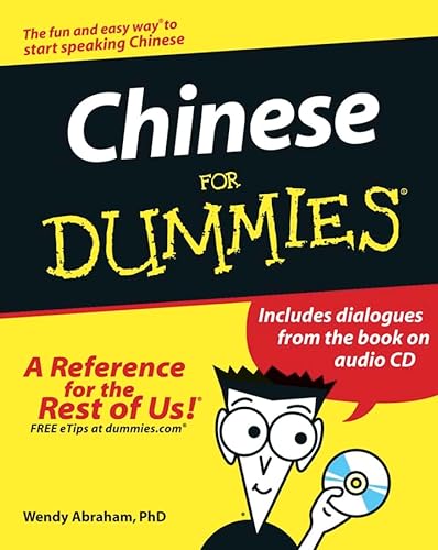 9780471788973: Chinese For Dummies