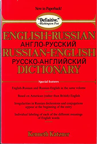 Beispielbild fr English-Russian, Russian-English Dictionary zum Verkauf von Better World Books