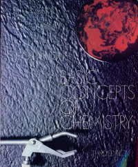 Basic Concepts of Chemistry, Study Guide (9780471851196) by Malone, Leo J.