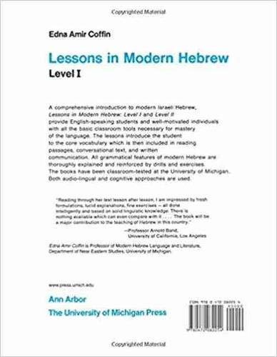 9780472082254: Lessons in Modern Hebrew: Level 1