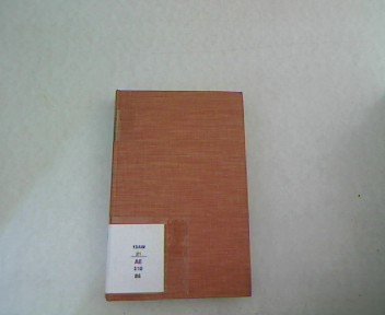 Stock image for PHILOSOPHY OF EDMUND BURKE SELEC for sale by BennettBooksLtd