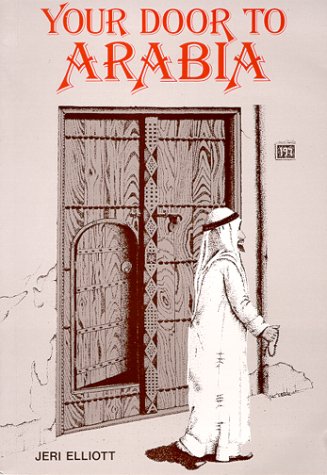 Beispielbild fr Your Door to Arabia zum Verkauf von Bay Used Books