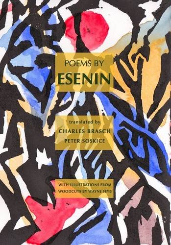 Stock image for Poems by Esenin Paperback for sale by GreatBookPrices