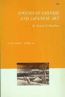 Imagen de archivo de Epochs of Chinese and Japanese Art a la venta por HPB-Ruby