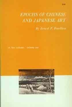 Stock image for EPOCHS OF CHINESE & JAPANESE ART: An Outline of East Asiatic Design - 2 Volumes for sale by Russ States
