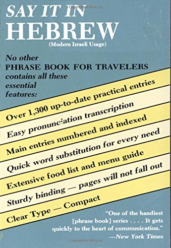 Imagen de archivo de Say It In Hebrew (Second Revised Edition) a la venta por Booksavers of MD