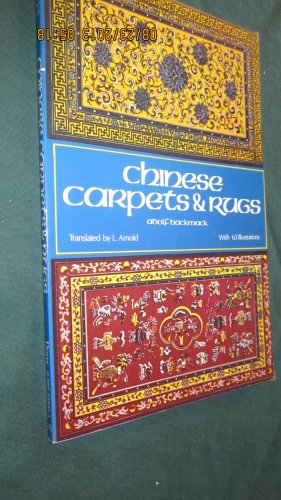 Imagen de archivo de Chinese Carpets and Rugs a la venta por Wonder Book