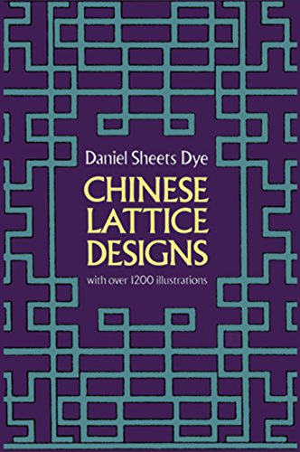 Beispielbild fr Chinese Lattice Designs zum Verkauf von Better World Books