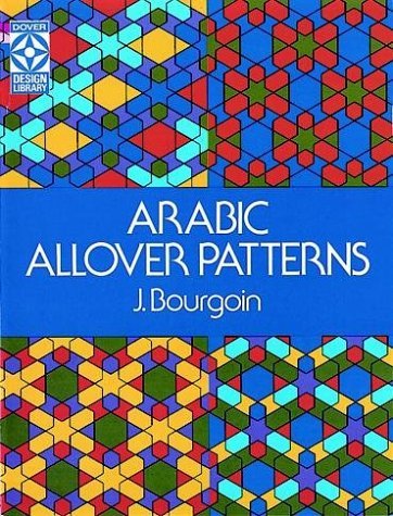 Stock image for Arabic Allover Patterns for sale by ThriftBooks-Dallas