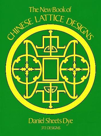 New Book Of Chinese Lattice Designs