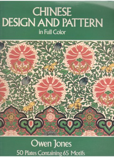 Beispielbild fr Chinese Design and Pattern in Full Color zum Verkauf von ThriftBooks-Atlanta