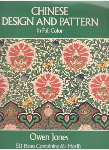 Imagen de archivo de Chinese Design and Pattern in Full Color a la venta por ThriftBooks-Atlanta