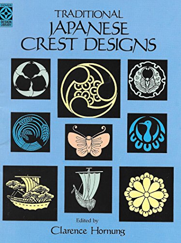 9780486252438: Traditional Japanese Crest Designs (Dover Pictorial Archive)