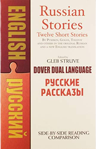 Beispielbild fr Russian Stories: A Dual-Language Book (Dover Dual Language Russian) zum Verkauf von WorldofBooks