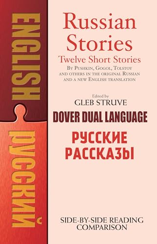 9780486262444: Russian Stories Pycckne Paccka3Bl: A Dual-Language Book