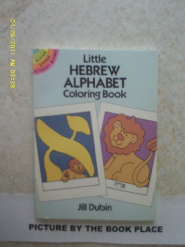 Stock image for Little Hebrew Alphabet Coloring Book ( Dover Little Activity Books) for sale by Wonder Book