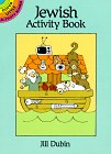 Beispielbild fr Jewish Activity Book zum Verkauf von Better World Books