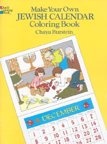 Imagen de archivo de Make Your Own Jewish Calender Coloring Book a la venta por Better World Books