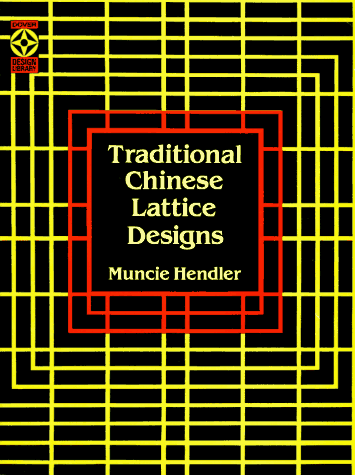 9780486286990: Traditional Chinese Lattice Designs (Design Library)