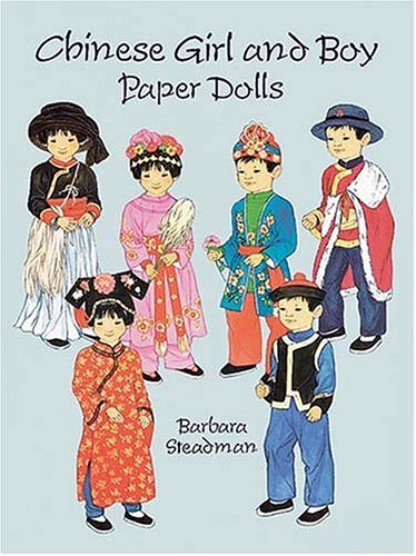 Beispielbild fr Chinese Girl and Boy Paper Dolls (Boys & Girls from Around the Globe) zum Verkauf von WorldofBooks
