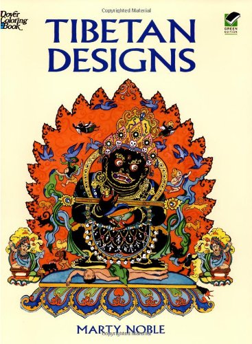 Beispielbild fr Tibetan Designs (Dover Design Coloring Books) zum Verkauf von Wonder Book
