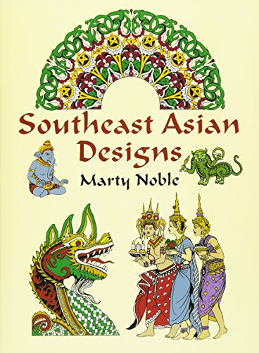 Stock image for Southeast Asian Designs (Dover Pictorial Archive) for sale by Open Books West Loop
