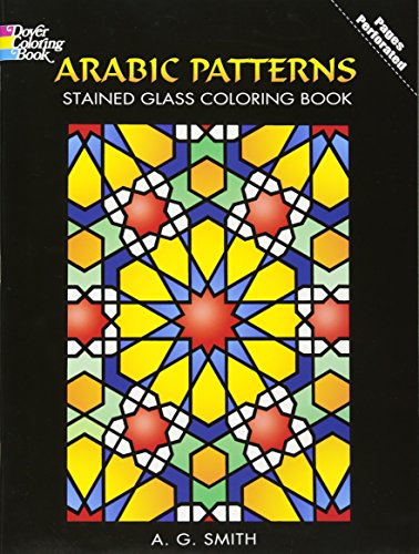 9780486448398: Arabic Patterns Coloring Book