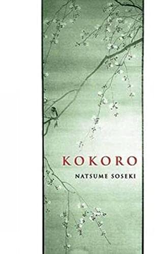 Stock image for Kokoro (Dover Books on Literature & Drama) for sale by PlumCircle