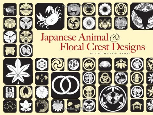 Beispielbild fr Japanese Animal and Floral Crest Designs (Dover Pictorial Archive) zum Verkauf von Zoom Books Company